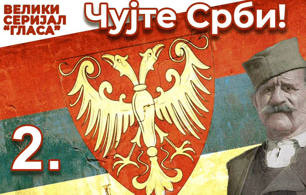 Srpska pravoslavna crkva bacila je narodno <span style='color:red;'><b>PROKLETSTVO</b></span> NA KARAĐORĐEVIĆE zbog umešanosti u ubistvo Mihaila Obrenovića i Majskog prevrata  (VIDEO)